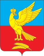 Герб Суздальский район